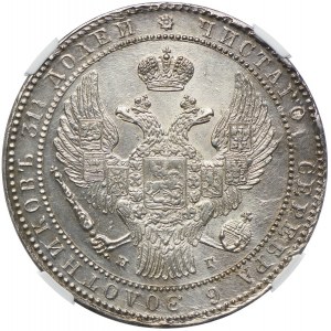 Polska, Zabór rosyjski, Mikołaj I, 1 1/2 rubla=10 złotych 1835 НГ, Petersburg, NGC MS63