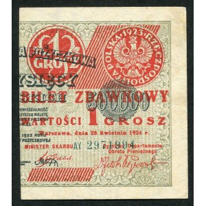 1 grosz 1924 - AY - bilet zdawkowy (prawy)