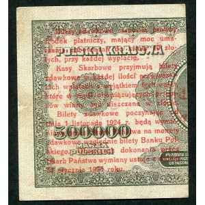 1 grosz 1924 - AY - bilet zdawkowy (prawy)