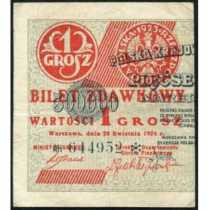 1 grosz 1924 - AH ❉ - lewy