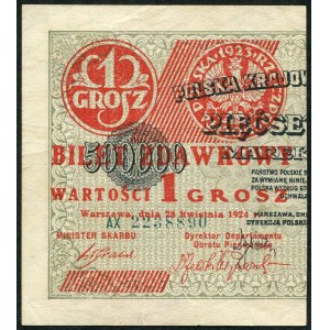 1 grosz 1924 - AX - bilet zdawkowy (lewy)