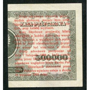 1 grosz 1924 - AX - bilet zdawkowy (lewy)