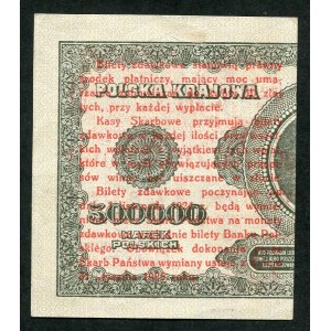 1 grosz 1924 - AX - bilet zdawkowy (prawy)