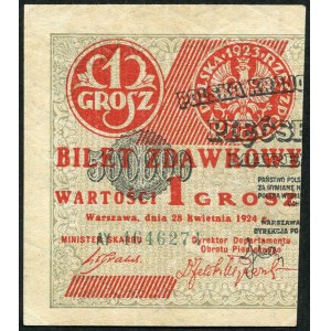 1 grosz 1924 - AY - bilet zdawkowy (lewy)