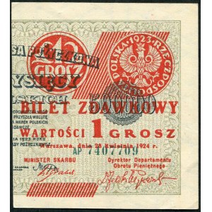 1 grosz 1924 - AP - bilet zdawkowy (prawy)
