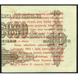 5 groszy 1924, bilet zdawkowy (lewy)