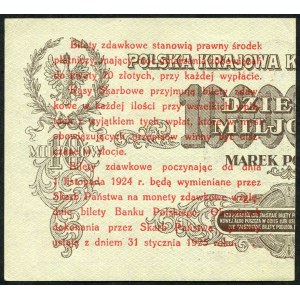 5 groszy 1924, bilet zdawkowy (prawy)