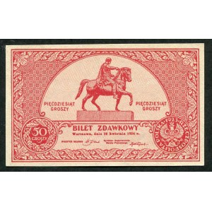 50 groszy 1924, bilet zdawkowy