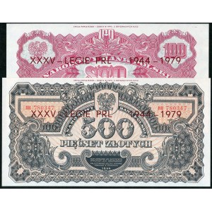 Zestaw banknotów (rok 1944) emisja pamiątkowa (9szt.)