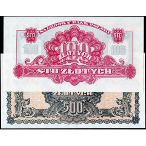 Zestaw banknotów (rok 1944) emisja pamiątkowa (9szt.)