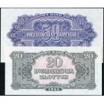 Zestaw banknotów (rok 1944) emisja pamiątkowa (9szt.)