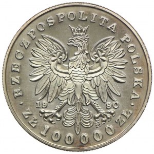 100.000 złotych 1990, Józef Piłsudski, Mały Tryptyk