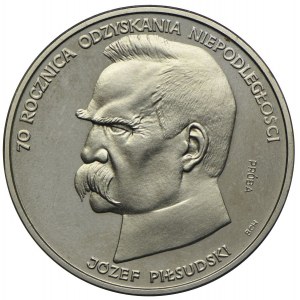 50.000 złotych 1988, Józef Piłsudski, PRÓBA NIKIEL