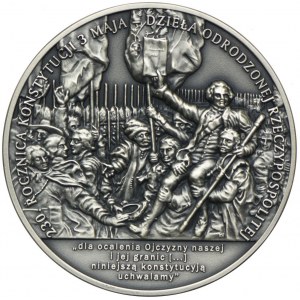 50 złotych 2021, 230. rocznica Konstytucji 3 Maja – dzieła odrodzonej Rzeczypospolitej