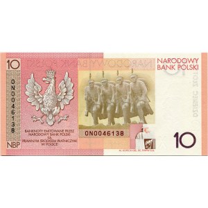 10 złotych, 2008, Niepodległość