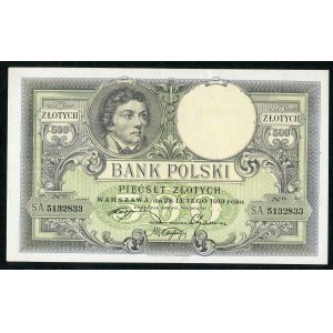 500 złotych 1919 - niski numerator