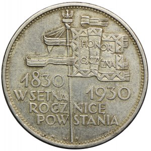 5 złotych 1930, Sztandar