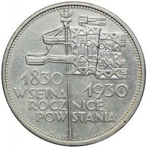 5 złotych 1930, Sztandar