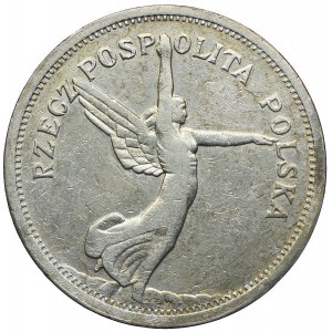 5 złotych 1928, Bruksela, Nike