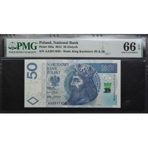 50 złotych 2012 - AA - PMG 66