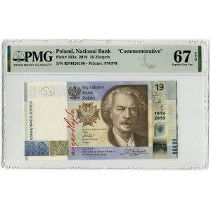 19 złotych 2019 - RP - PMG 67