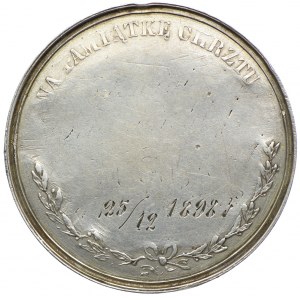 Medal - NA PAMIĄTKĘ CHRZTU, 25/12.1898