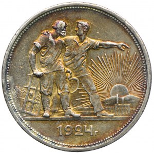Rosja, ZSRR, 1 rubel 1924 ПЛ
