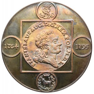 Medal z serii królewskiej PTAiN, Stanisław August Poniatowski 1992 (srebro)