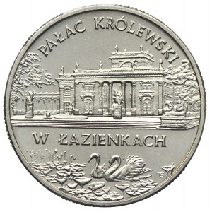 2 złote 1995, Pałac w Łazienkach