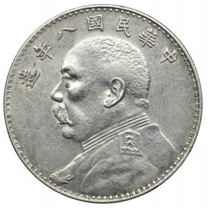Chiny, Republika, 1 dolar - Yuan, 1914