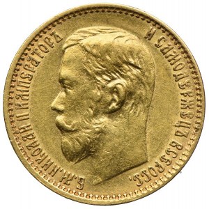 Rosja, Mikołaj II, 5 rubli 1898 АГ