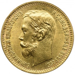 Rosja, Mikołaj II, 5 rubli 1902 AP