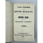 Ustawa celna dla Królestwa Polskiego.