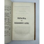 Werner Ferdynand, Ustawy: 1. Dla farmaceutów, 2. Dla materjalistów, 3. Dla kupców ukwalifikowanych do sprzedawania wszelkiego rodzaju towarów farbiarskich. [Werner, Ferdynand].