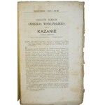 Przegląd Poznański, pismo sześciotygodniowe, rok czternasty, półrocze I, poszyt pierwszy, 1858 rok