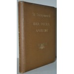 SZCZEPANOWSKI, Stanisław - I, Idea polska wobec prądów kosmopolitycznych. II, Aforyzmy o wychowaniu...