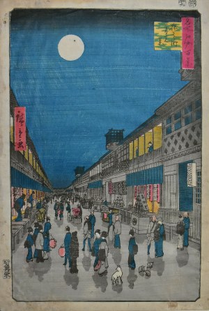 Utagawa Hiroshige (1797-1858), 