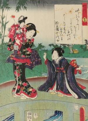 Utagawa KUNISADA (1786-1865), Na moście
