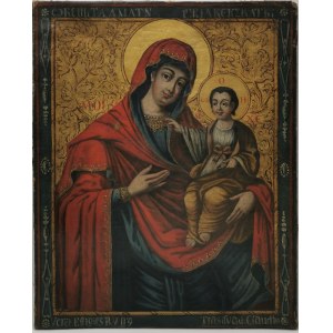 Ikona - Matka Boska z Dzieciątkiem („Vera Effigies” - obraz prawdziwy)