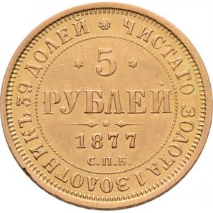 Rusko, Alexandr II., 1855 - 1881, 5 Rubl 1877 SPB/NI, Petrohrad, Y.B26 (Au917), 6.504g,