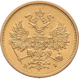 Rusko, Alexandr II., 1855 - 1881, 5 Rubl 1877 SPB/NI, Petrohrad, Y.B26 (Au917), 6.504g,