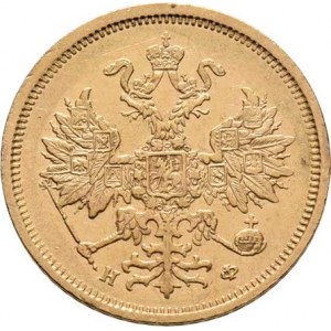 Rusko, Alexandr II., 1855 - 1881, 5 Rubl 1878 SPB/NF, Petrohrad, Y.B26 (Au917), 6.512g,
