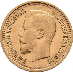 Rusko, Mikuláš II., 1894 - 1917, 7.5 Rubl 1897 AG, Petrohrad, Y.63 (Au900), 6.426g,