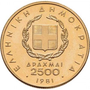 Řecko, republika, 1973 -, 2500 Drachem 1981 - Panevropské hry 1982, KM.128