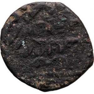 Ajjubovci, Al Kámil Mohammed ibn Al Adil, AH.615-635, AE Fals, mincovna Damašek, AH.625 (= 1226), p