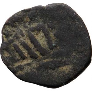 Mamlúci-Bahrí, Al Násir ed din Hasan, AH.755 - 762, AE Fals, mincovna Haleb, AH.760 (= 1358), podob