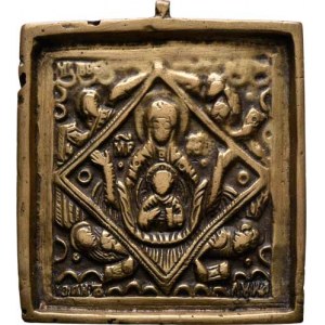 Církevní medaile - lité svátostky, Panna Marie, symboly čtyř evangelistů, monogram