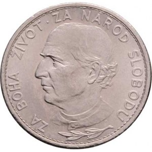 Slovenská republika, 1939 - 1945, 5 Koruna 1939 - 2 různé varianty čárky nad Á ve