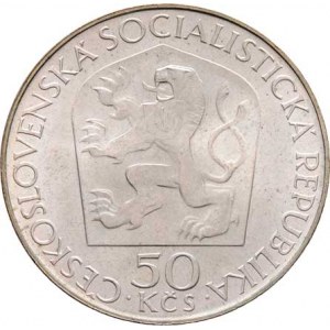 Československo 1961 - 1990, 50 Koruna 1970 - 100 let narození V.I.Lenina, KM.70