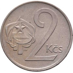 Československo 1961 - 1990, 2 Koruna (typ 1972-1990) - zmetek - pouze revers,